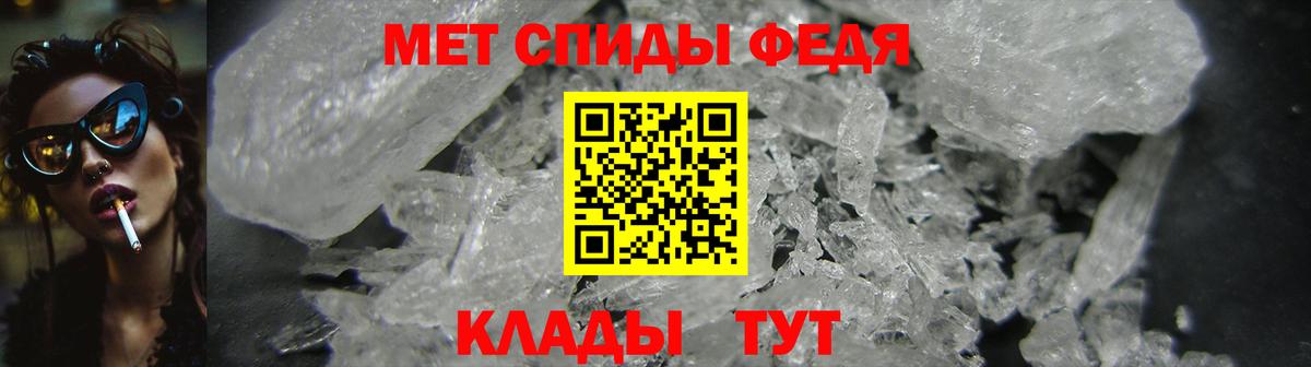 Железногорск  АМФ Premium  Вход с VPN 