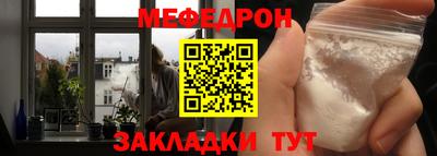 сатива Кумертау