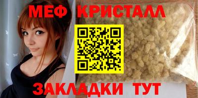сатива Кумертау