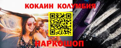 МДПВ Кунгур