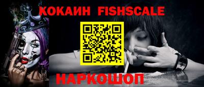 МДПВ Кунгур