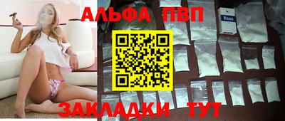 сатива Кумертау