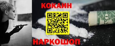 сатива Кумертау