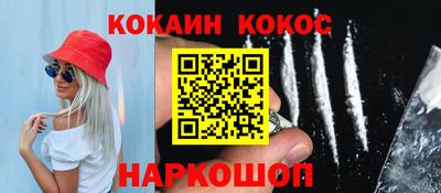 МДПВ Кунгур