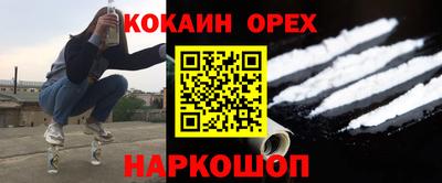 МДПВ Кунгур