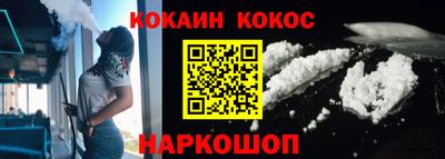 сатива Кумертау