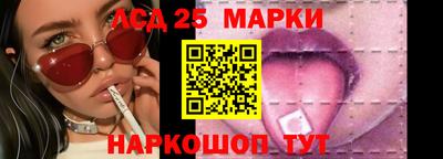 сатива Кумертау