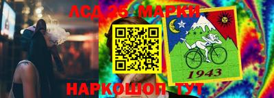 сатива Кумертау
