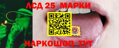 сатива Кумертау