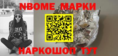 МДПВ Кунгур