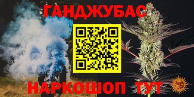 мескалин Кулебаки