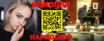 мескалин Кулебаки