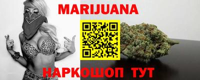 мескалин Кулебаки