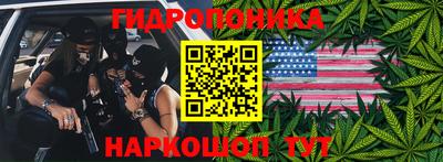 МДПВ Кунгур