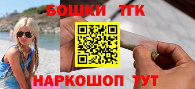 МДПВ Кунгур