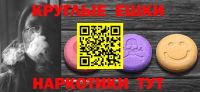 сатива Кумертау