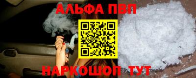 МДПВ Кунгур