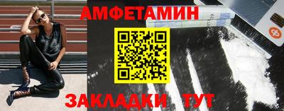МДПВ Кунгур