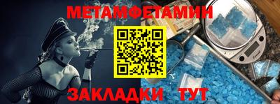МДПВ Кунгур