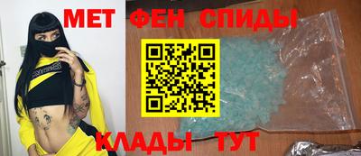 сатива Кумертау