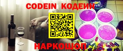 сатива Кумертау