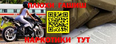 сатива Кумертау