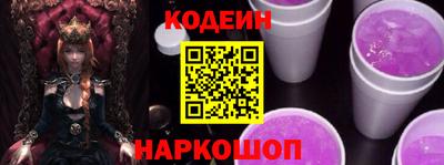 МДПВ Кунгур