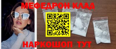 сатива Кумертау