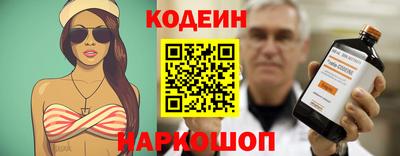 МДПВ Кунгур